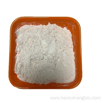 Factory price Cefoperazone Sodium molecular weight powder